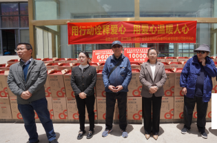 微信图片_20240524162253.png