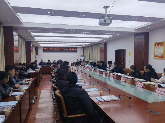 微信图片_20240528164447.png