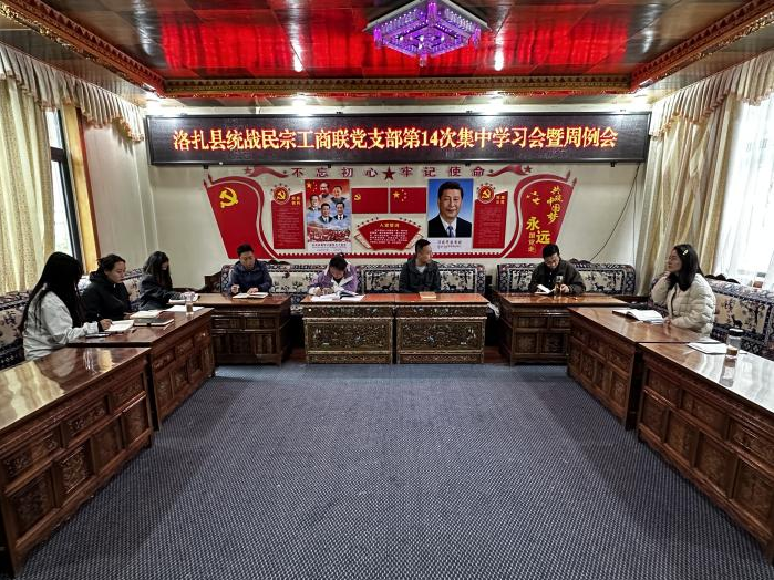 微信图片_20240607170907.png