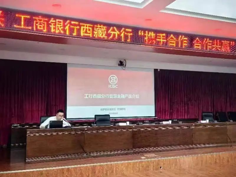 微信图片_20240701180047.jpg
