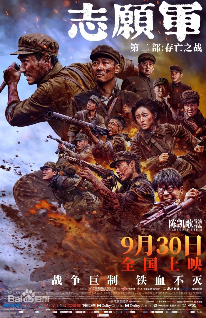 微信图片_20241021105810.jpg