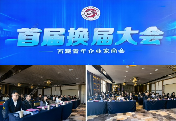 微信图片_20241022174558.png
