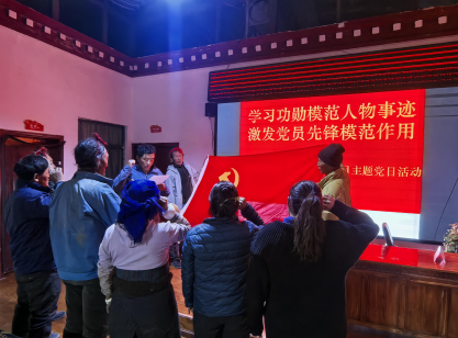 微信图片_20241025172847.png