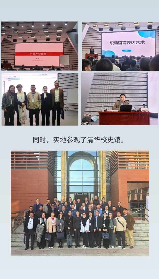 微信图片_20241028172912.jpg