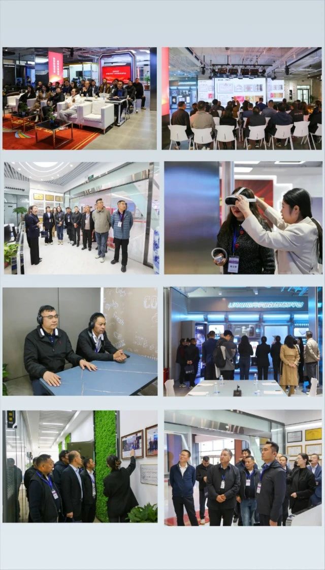 微信图片_20241028172922.jpg