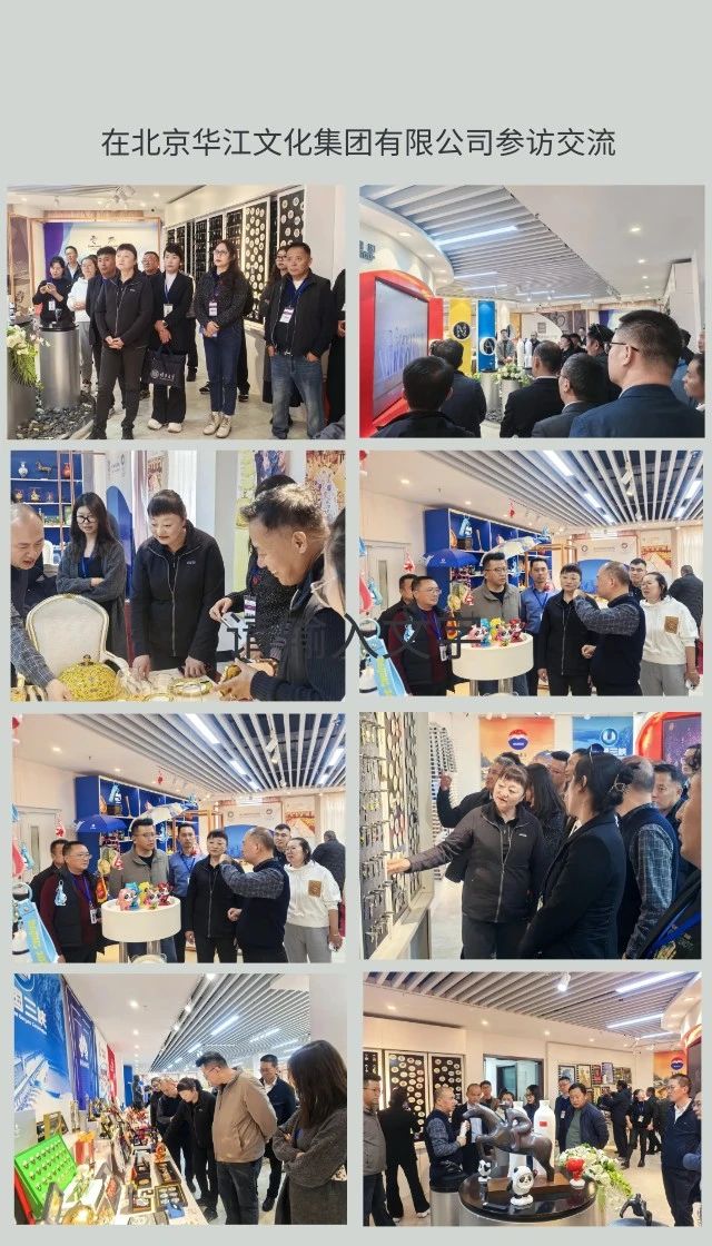 微信图片_20241028164449.jpg