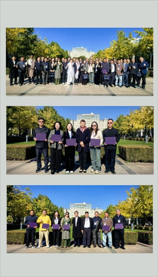 微信图片_20241104173951.jpg