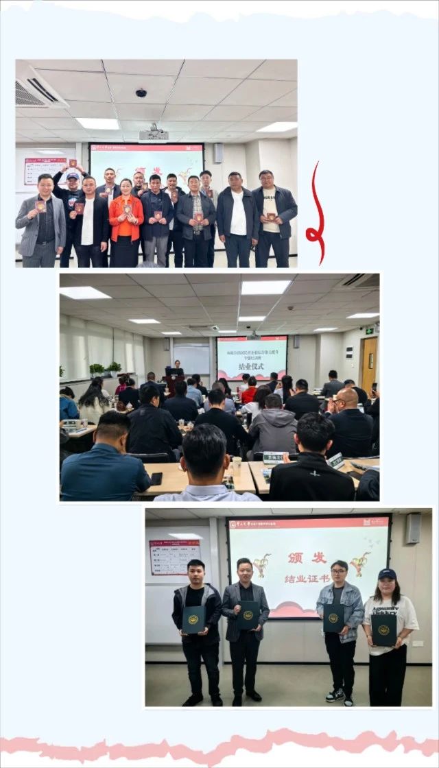 微信图片_20241211111315.jpg