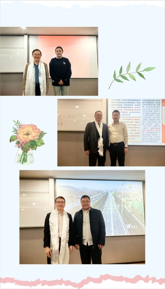 微信图片_20241211111325.jpg