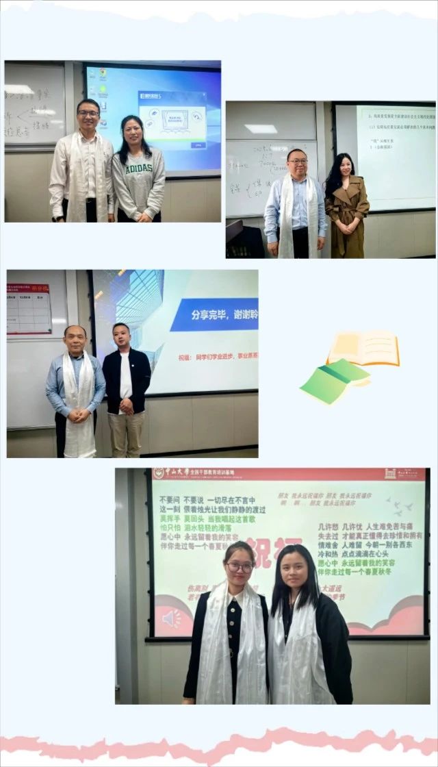 微信图片_20241211111331.jpg