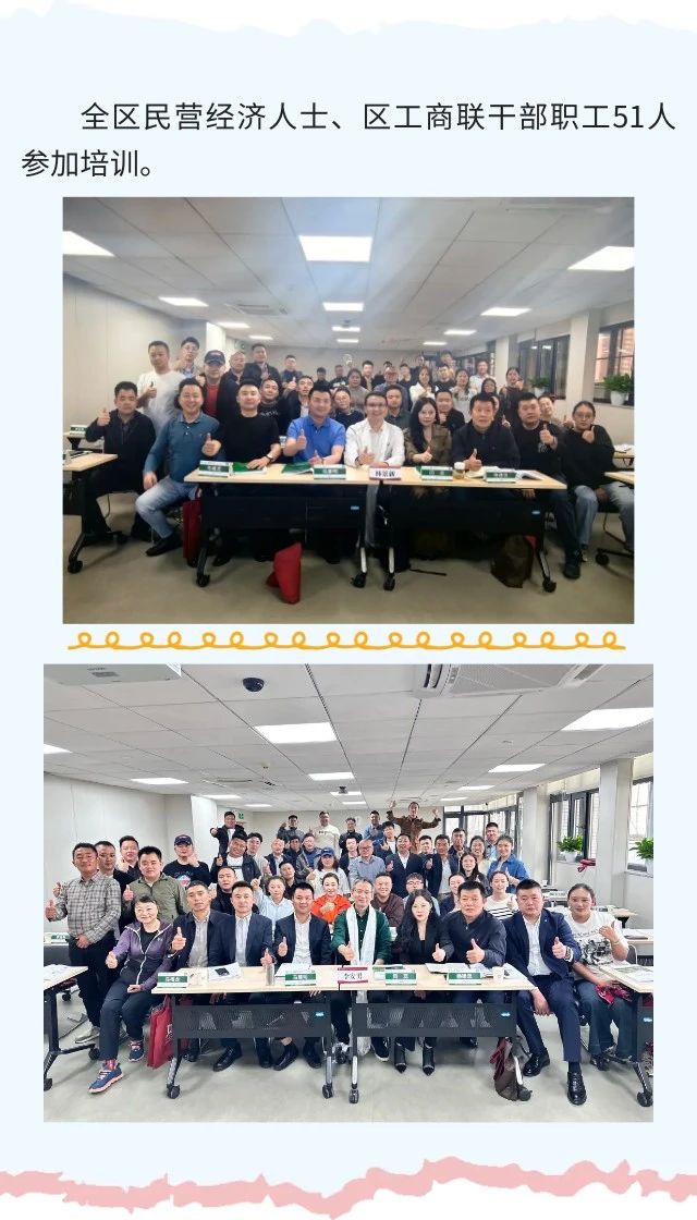 微信图片_20241211111351.jpg