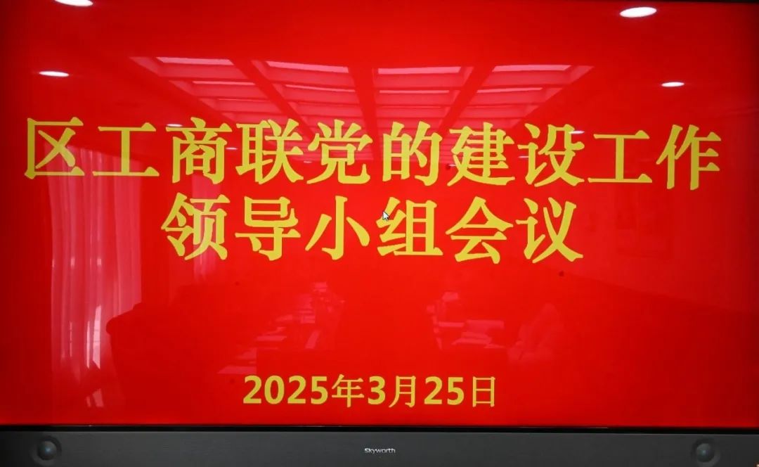 1743050219976086787.jpg