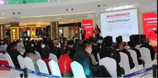 微信图片_20211029113946.jpg