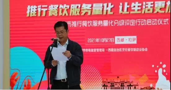 微信图片_20211029113957.jpg