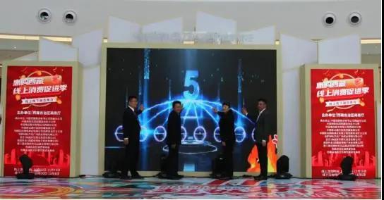 微信图片_20211103102046.jpg