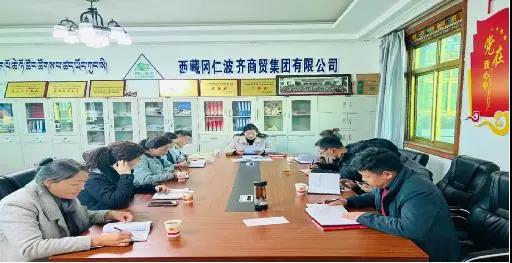 微信图片_20211130115639.jpg