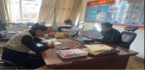 微信图片_20211201154554.jpg
