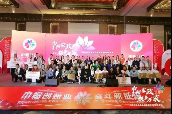 微信图片_20211208122256.jpg