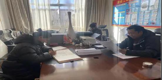 微信图片_20211210155131.jpg