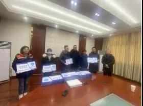 微信图片_20211215113128.jpg