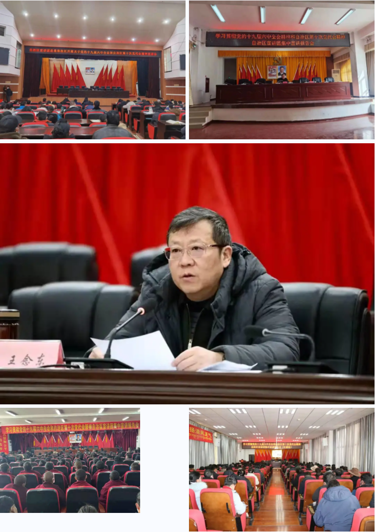 微信图片_20211216175211.png