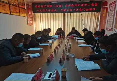 微信图片_20211221124240.jpg
