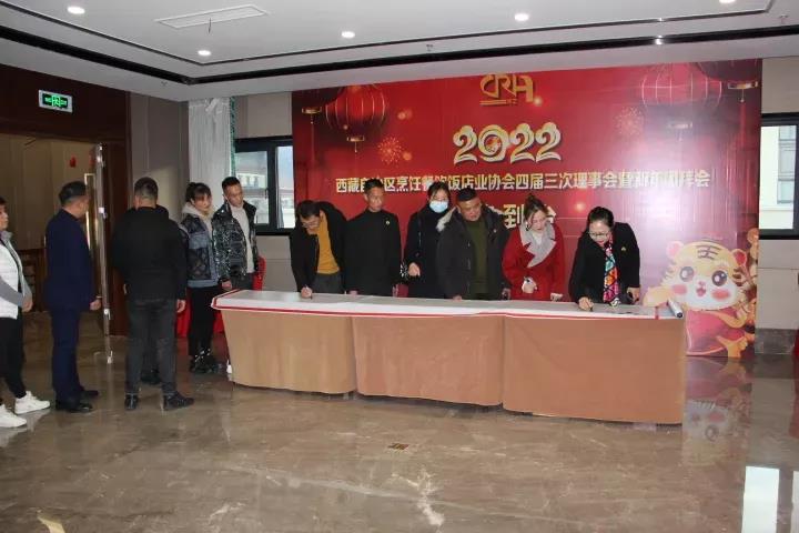 微信图片_20220105181114.jpg
