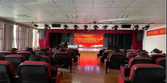 微信图片_20220106103952.jpg