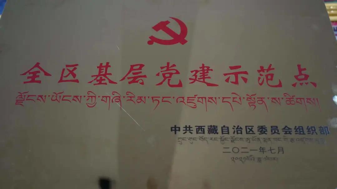 1641895731734088041.jpg