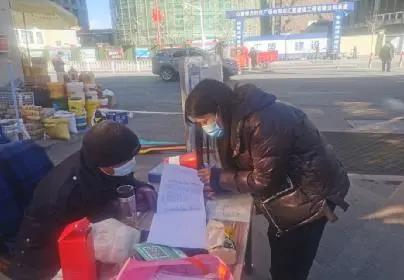 微信图片_20220113174422.jpg