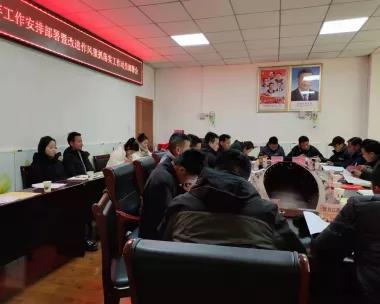 微信图片_20220125000108.jpg