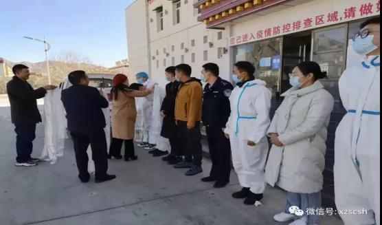 微信图片_20220209160839.jpg