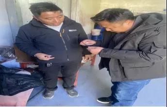 微信图片_20220212192616.jpg