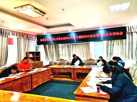 微信图片_20220301120259.jpg