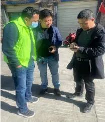 微信图片_20220318155114.jpg