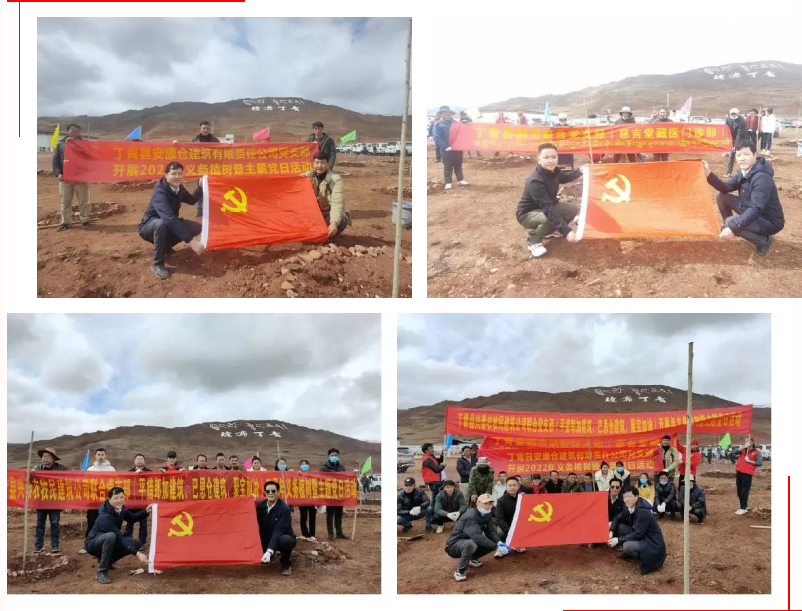 微信图片_20220419154752.png