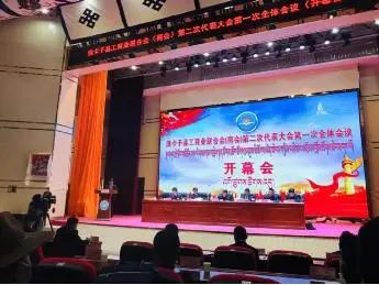 微信图片_20220421123611.jpg