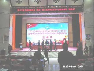微信图片_20220422121408.jpg