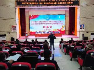 微信图片_20220422121652.jpg
