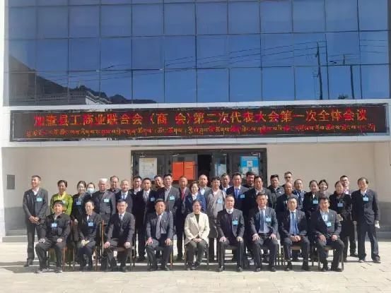 微信图片_20220424165208.jpg