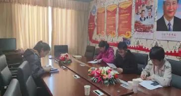 微信图片_20220425180920.jpg
