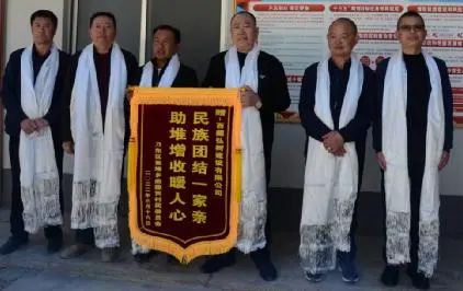 微信图片_20220427174015.jpg