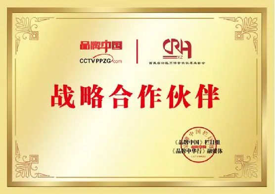 微信图片_20220510174341.jpg