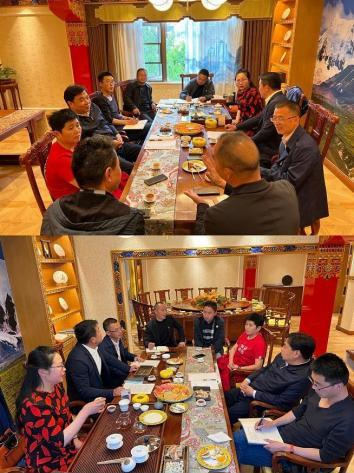 微信图片_20220519172913.png