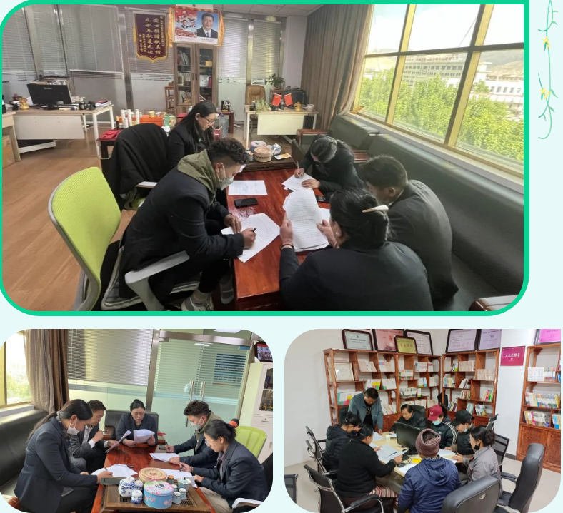 微信图片_20220519173952.png