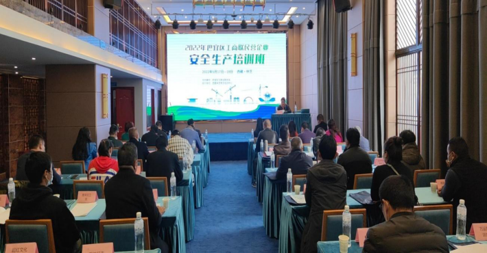 微信图片_20220524175647.png