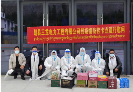 微信图片_20220526173221.png