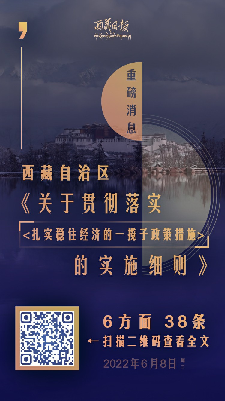 微信图片_20220609112650.png