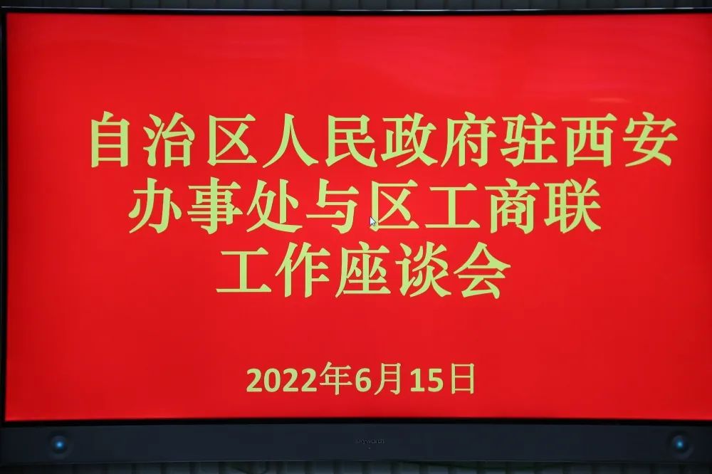 1655460577309078905.jpg