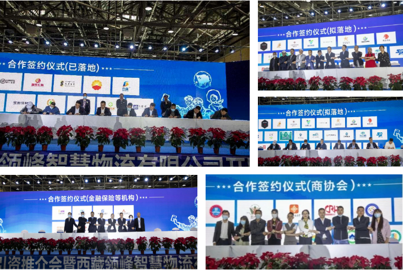 微信图片_20220621174143.png